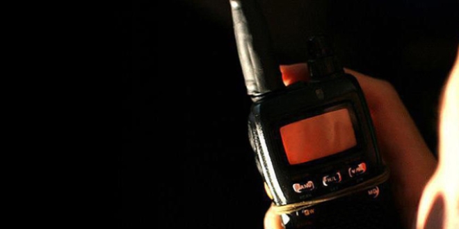 Ter�r �rg�t� eleba��lar�ndan '��z�lmeyi if�a etmeyin' talimat�