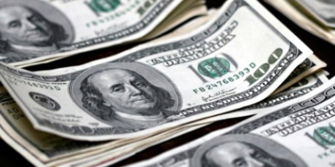 Dolar/TL 2,86'nın altında dengelendi