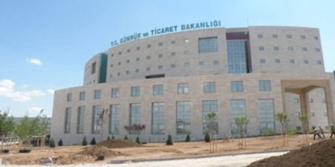 Sınır güvenliğine 'yüz tarama' kalkanı