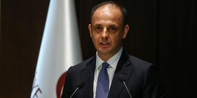 Merkez Bankası'nın 2016 yılı sonu enflasyon tahmini
