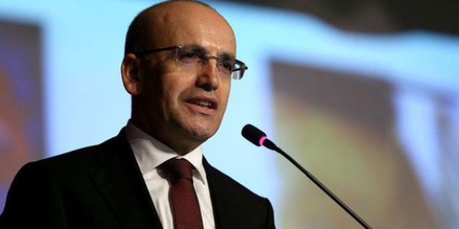 Şimşek: Megabank bu yıl içinde kurulabilir