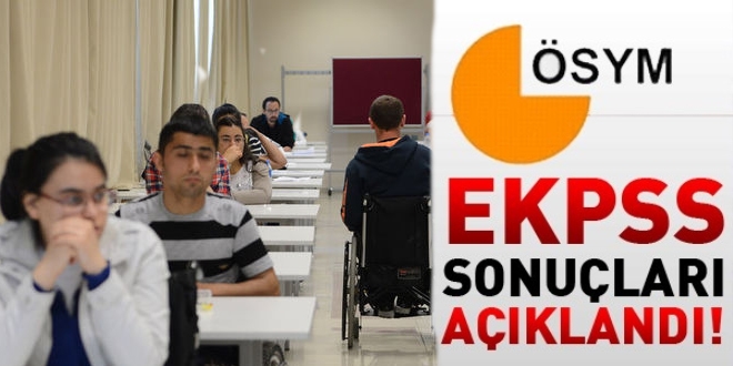 2016 EKPSS sonuçları açıklandı