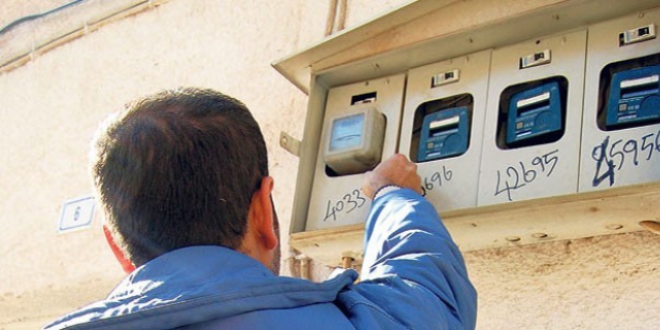 Kaçak elektrik milli ekonomiye darbe vuruyor