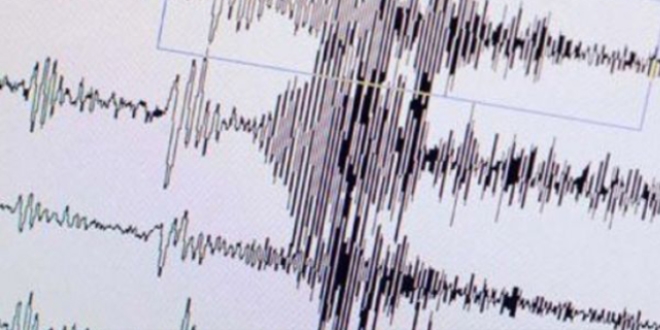 Van merkez Tuşba ilçesinde 3.6 büyüklüğünde bir deprem meydana geldi