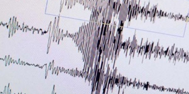 Van merkez Tuba ilesinde 3.6 byklnde bir deprem meydana geldi