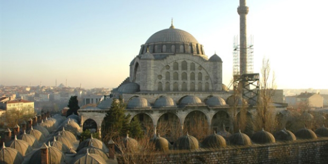 Allah'� zikreden dua taneleri ve Osmanl�'da tespihzenlik