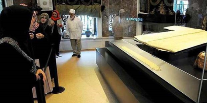 Hırka-i Şerif için yalı teklifini reddetti