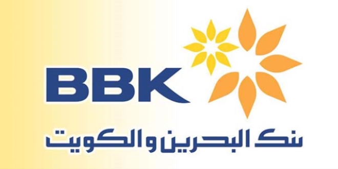 Bank of Bahrain and Kuwait Trkiye'de