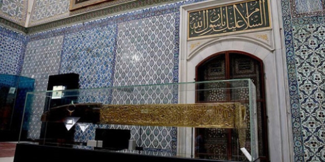 Kutsal emanetlere ramazan ilgisi