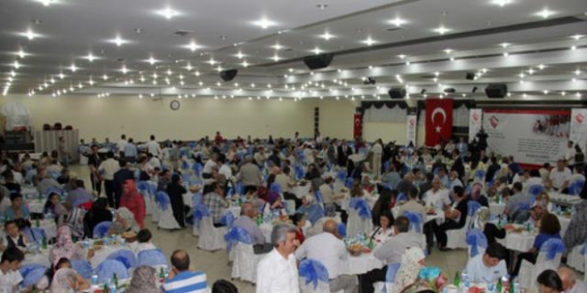 Erzincan'da şehit aileleri ve gazilere iftar