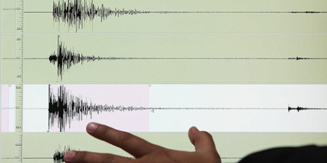 'Marmara Denizi'ndeki deprem bekleniyordu'