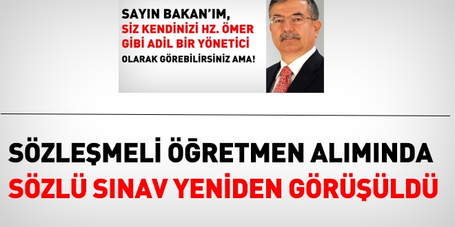 Sözleşmeli öğretmenlikte sözlü sınav yeniden görüşüldü