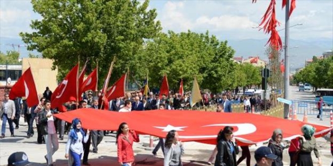 Atatürk'ün Erzurum'a gelişinin 97. yıldönümü kutlandı