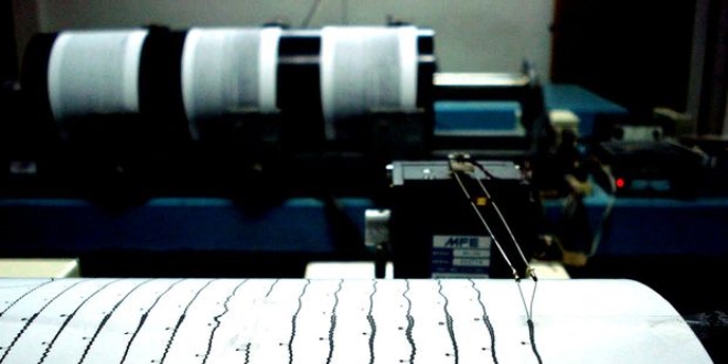 Adana'da 3,6 b�y�kl���nde deprem