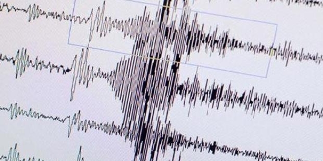 Ege Denizi'nde 4.1 byklnde deprem meydana geldi
