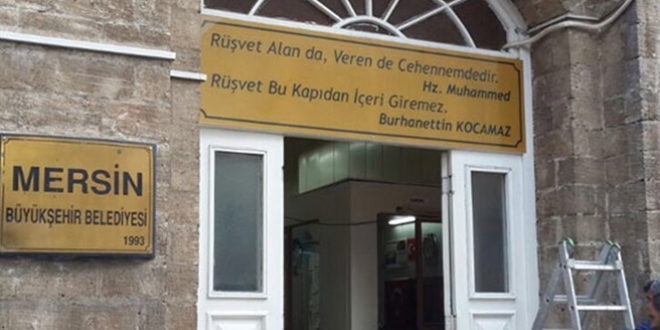 Mersin B. Belediyesi'nde 11 personel görevlerinden uzaklaştırıldı