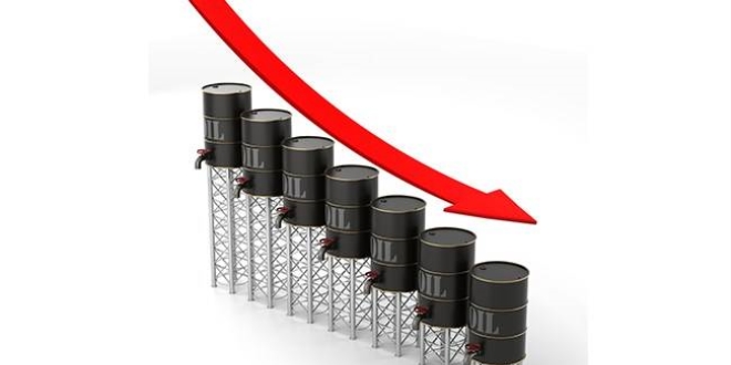 Petrol fiyatlarındaki düşüş sürüyor