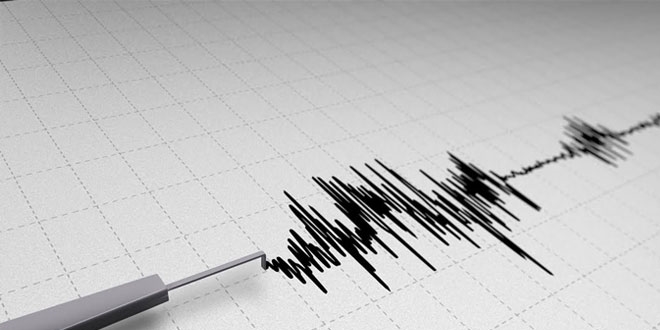 Bolu'da 3.3 iddetinde deprem