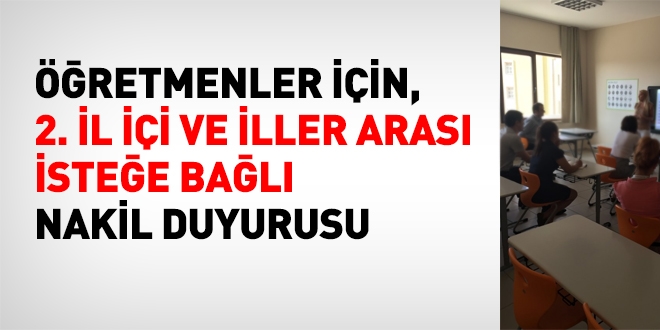 2. il içi ve iller arası isteğe bağlı yer değiştirme duyurusu