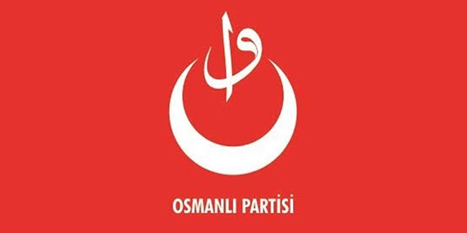 Türkiye'nin 91'inci partisi kuruldu