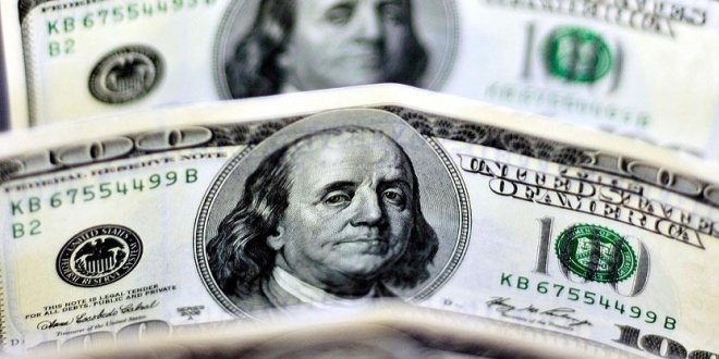Dolar/TL 2,96'nın üzerinde dengelendi