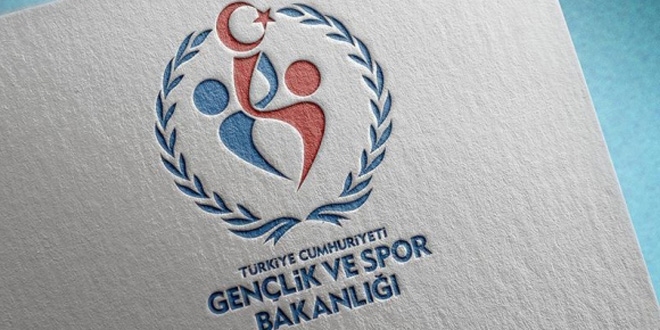 Bakanlık'tan 'Deutsche Welle' açıklaması