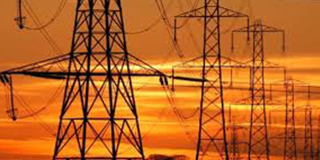 İstanbul'da elektrik kesintisi