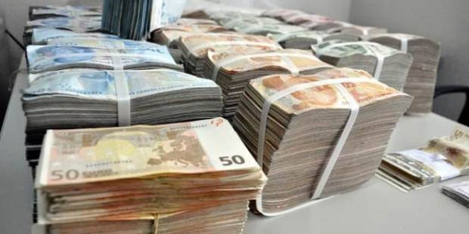 Merkez Bankası rezervleri azaldı