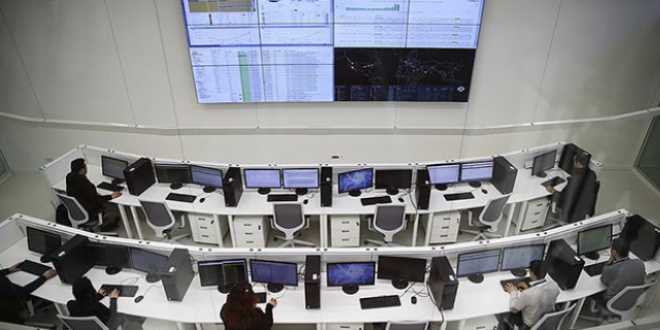 Enerjide siber g�venli�e 1,8 milyar dolar yat�r�m