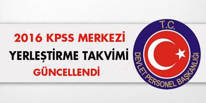 2016 KPSS merkezi yerleştirme takvimi güncellendi