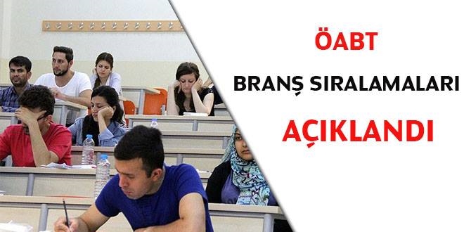 2016 KPSS-ÖABT branş sıralamaları açıklandı