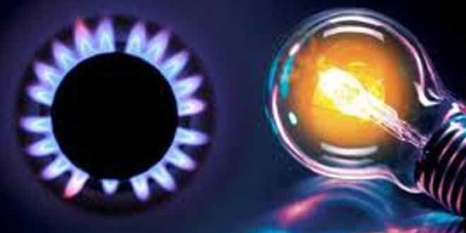 Elektrik ve doğalgaz fiyat istatistikleri