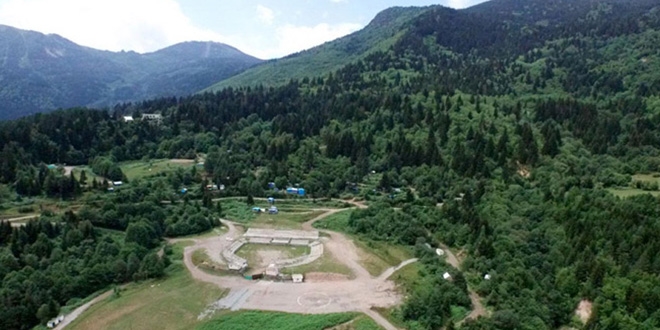 Cerattepe davasında mahkemeden 'ÇED' karar