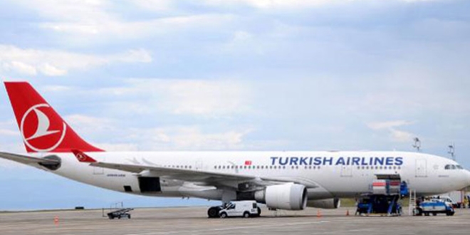 THY uçağı acil iniş yaptı