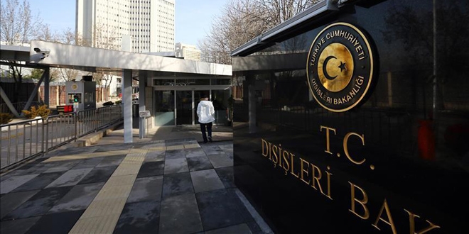 Dışişlerinden Irak'ın Türk askeri kararına tepki