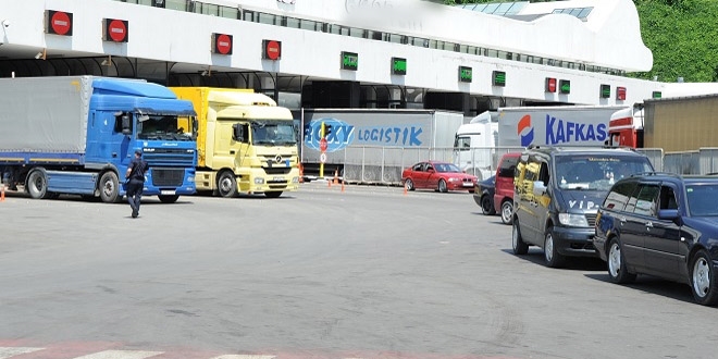 'Muratlı Sınır Kapısı' için ihale yapılacak
