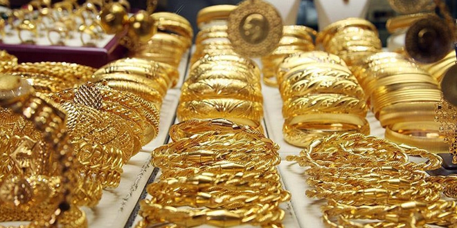 Altın fiyatları yatay seyrediyor