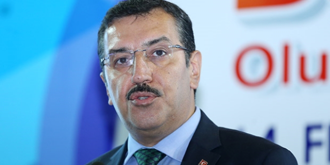 T�fenkci: 15 Temmuz bizim i�in art�k bir kimliktir