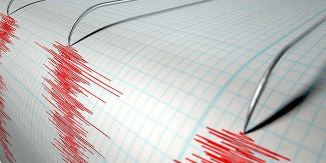 Karadeniz'de 4,8 büyüklüğünde deprem
