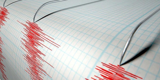 Karadeniz'de 4,8 byklnde deprem