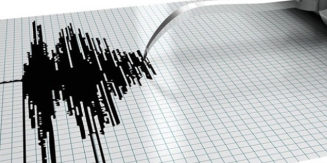 Denizli'de 3.5 büyüklüğünde deprem