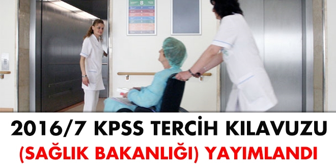 2016/7 KPSS tercih kılavuzu yayımlandı