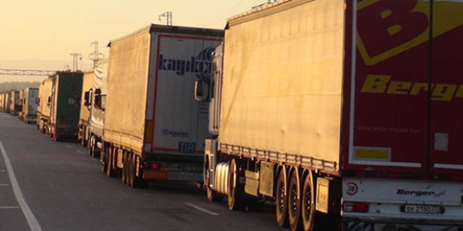 Rüşvet operasyonu nedeniyle Hamzabeyli kapandı