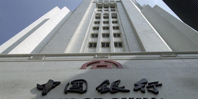 Bank of China yılbaşından önce Türkiye'de faaliyete başlayacak