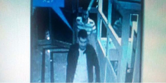 Ankara Garı fezlekesinde yer alan 'X17' kim?