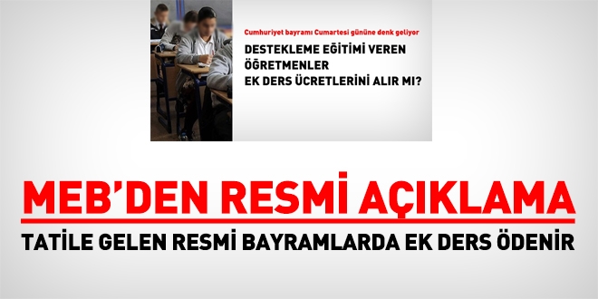 MEB: Tatile gelen resmi bayramlarda ek ders ücreti ödenir