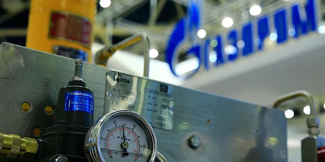 Gazprom'un Trkiye'ye doalgaz sevkiyat azald