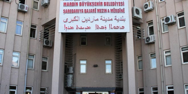 Mardin ve Siirt Belediyelerine kayyum atandı