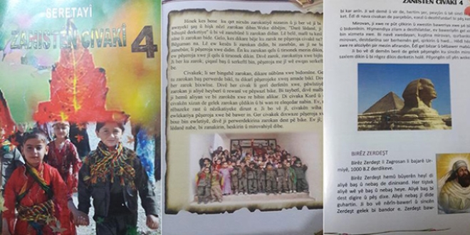 PYD/PKK, ilkokullarda çocuklara 'militanlık' aşılıyor