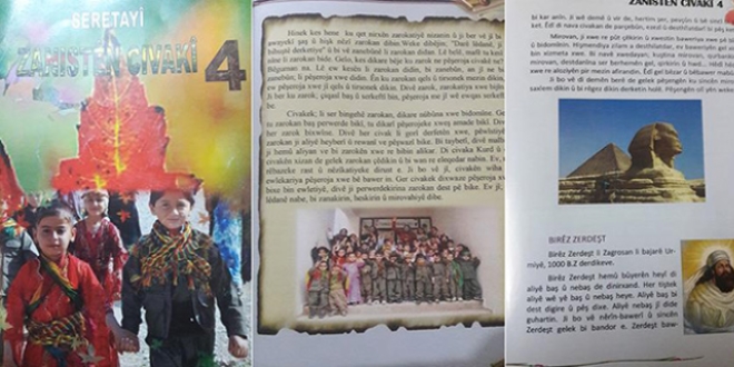 PYD/PKK, ilkokullarda ocuklara 'militanlk' alyor